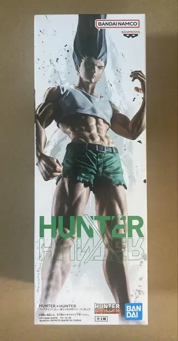 HUNTER x HUNTER 곤 씨 볼펜 피규어 피그라이프