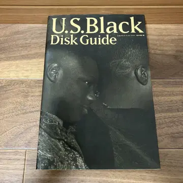 U.S. 블랙 디스크 가이드