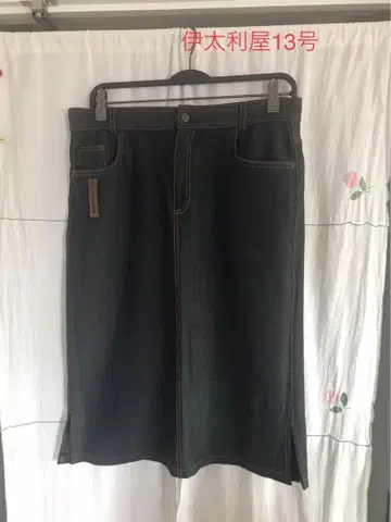 이타리야 데님 스커트