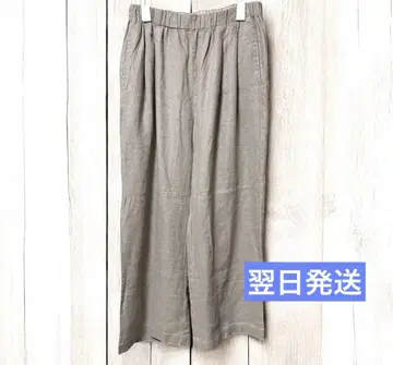 카구레 린넨 이지 팬츠 베이지
