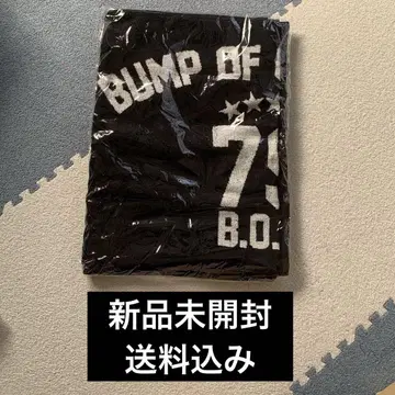 BUMP OF CHICKEN 2015 넘버링 타월 블랙