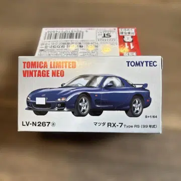 TOMICA LIMITED VINTAGE NEO 마쓰다 RX-7