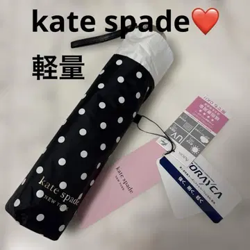 우천 겸용 우산 케이트 스페이드 뉴욕 kate spade 미사용 새상품