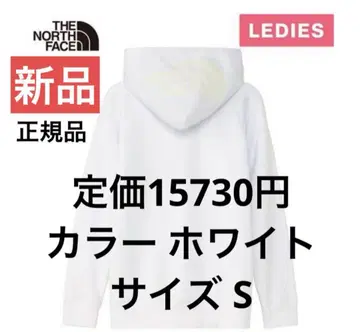 더 노스페이스 리어뷰 풀 지퍼 후디 후드티 맨투맨