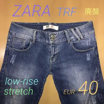 ZARA TRF 로우라이즈 스트레치 데님 EUR 40