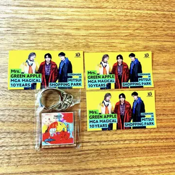 Mrs. GREEN APPLE 키링 10주년 기념