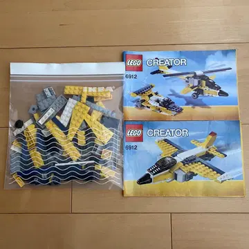 LEGO CREATOR 6912 레고 크리에이터