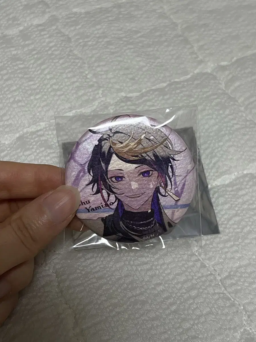 Product Details - 1
