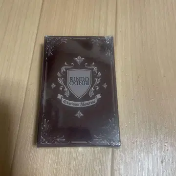 RINDO 카리스마 카드놀이 Vol.2