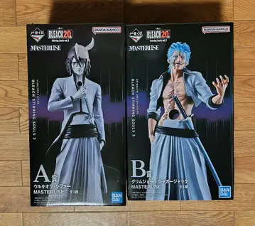 2AB상 그림죠 우르키오라 피규어 제일복권 BLEACH 블리치