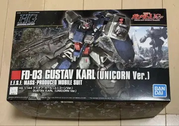 HGUC 구스타프 컬(유니콘 Ver.)