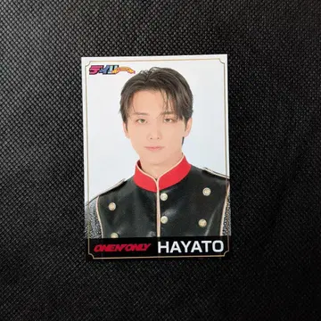 EBiDAN 신문 포토 카드 HAYATO 님