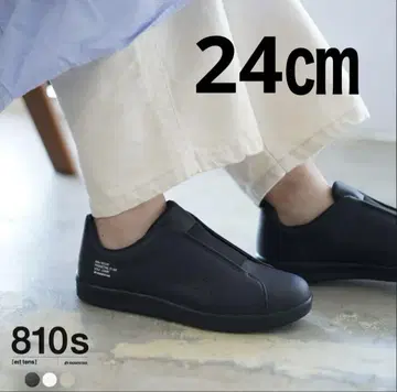 새상품급 문스타 810s 24cm 블랙 7150엔