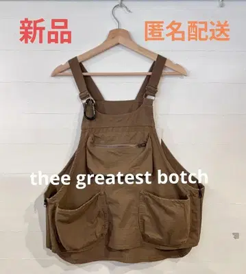 새상품! thee greatest botch 7P 베스트 코튼 브라운