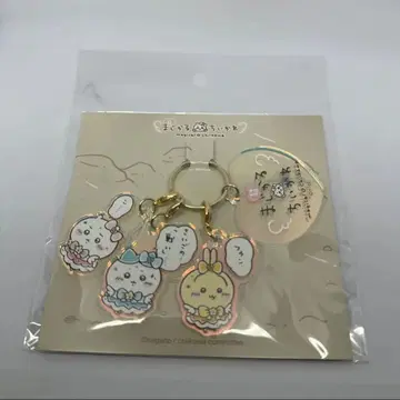 치이카와 키링 하치와레 아크릴 참 초 매지컬 치이카와