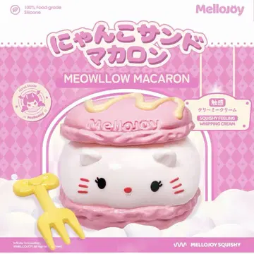 mellojoy DIYJOJO 스퀴즈 냥코 샌드 마카롱