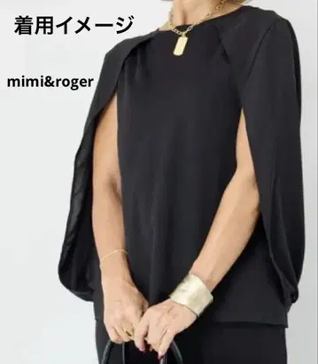 mimi&roger 미미앤로저 케이프 망토 풀오버 M 블랙