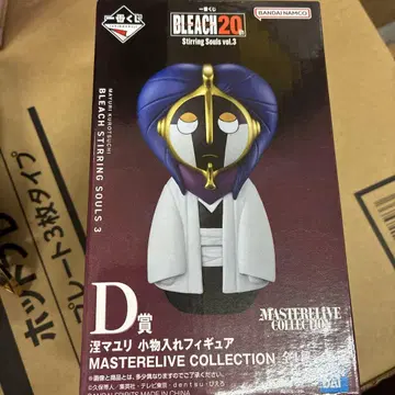 제일복권 BLEACH Stirring Souls vol.3 D상