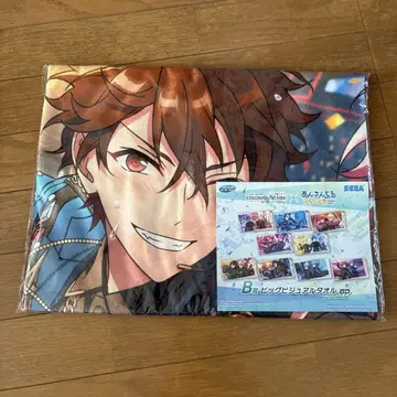 SEGA 럭키 쿠지 B상 빅 비주얼 타월 치아키 츠카사