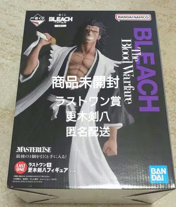 제일복권 BLEACH 천년혈전편 OP.1 라스트원상 자라키 켄파치 피규어
