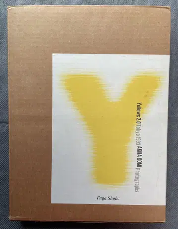 Yellows 2.0 Tokyo 1993