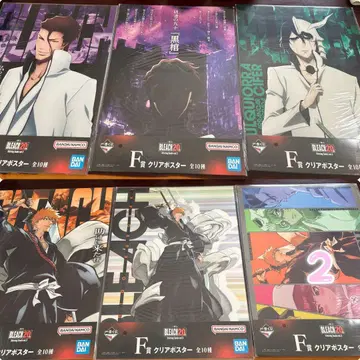 BLEACH 제일복권 F상 클리어 포스터