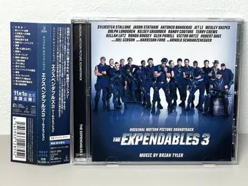 단종 새상품급 CD [ 익스펜더블 3 ] 오리지널 사운드 트랙