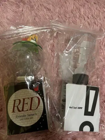 Hey! Say! JUMP 야마다 료스케 굿즈 응원봉