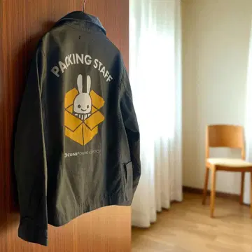 cune 큔 베트남 자켓 size1