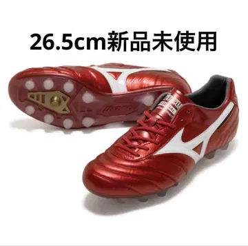 MIZUNO 모렐리아 2 Japan Ruby red 40주년 기념 모델