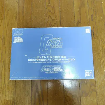 건담 THE FIRST 한정 HGUC V작전 세트 클리어 컬러