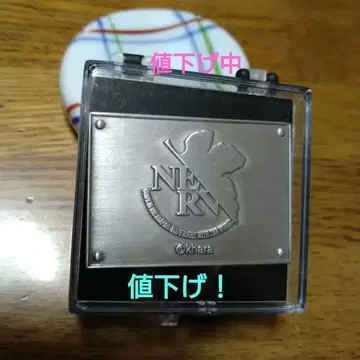 신세기 에반게리온 NERV 핀즈 (미개봉)