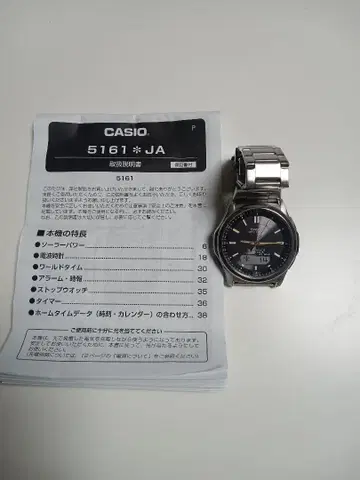CASIO 카시오 전파 솔라 시계, 새상품급