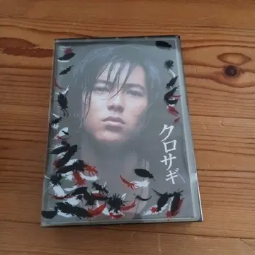 크로사기 DVD-BOX (6)