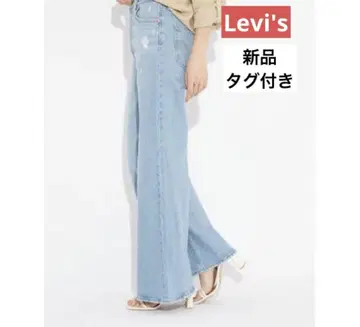 택 포함 새상품 Levi's RIBCAGE BELLS 릴랙스 핏 W23