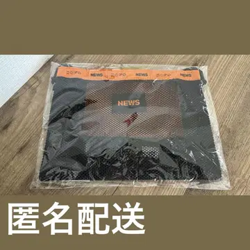 사코슈 NEWS 패미클럽 스토어