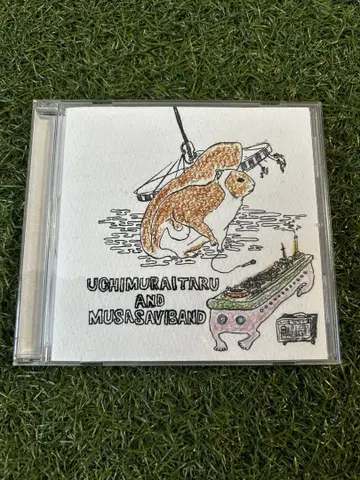 우치무라 이타르 & musasaviband CD