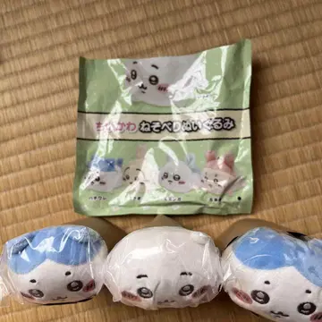 치이카와 (먼작귀) 시크릿 엎드린 봉제 인형