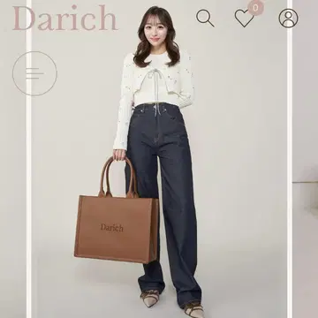 다리치 가죽 토트백
