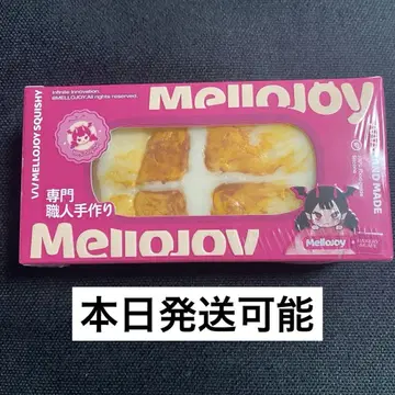 Mellojoy 스퀴즈 찹쌀떡