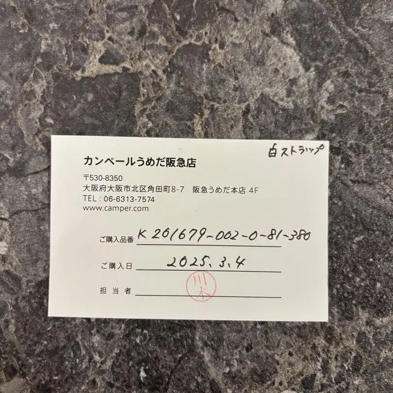 3번째 상품 이미지