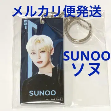 선우 SUNOO 아크릴 키태그 ENHYPEN 최애 여행 오사카