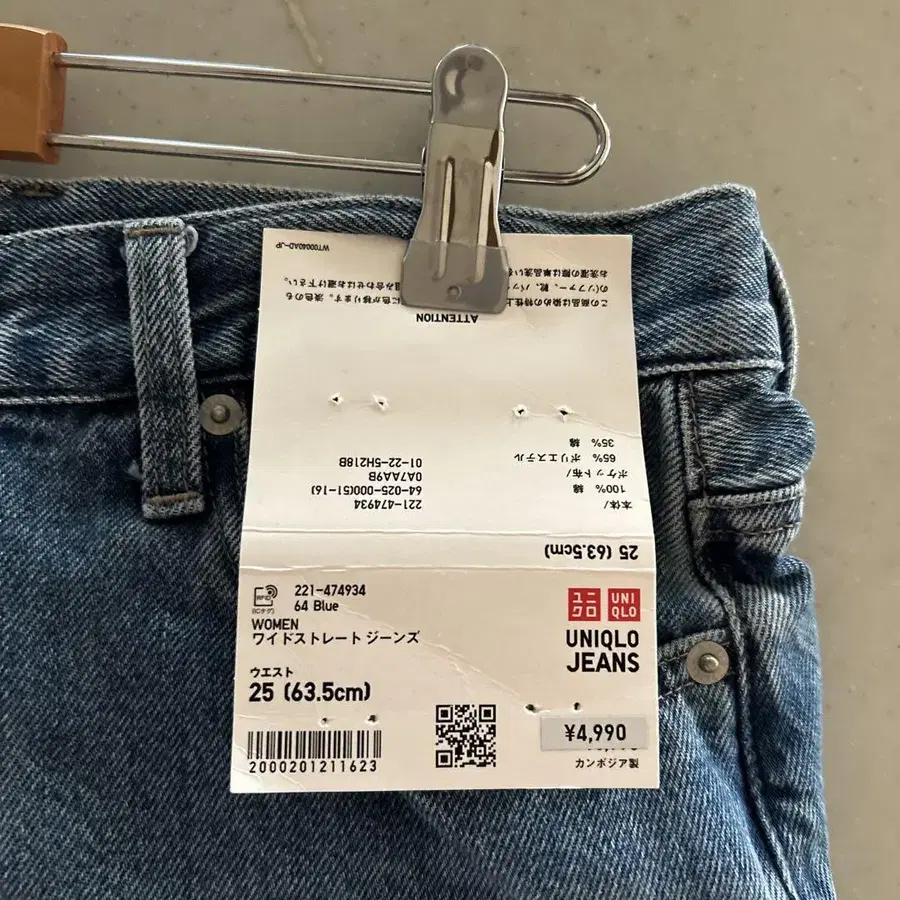 3번째 상품 이미지