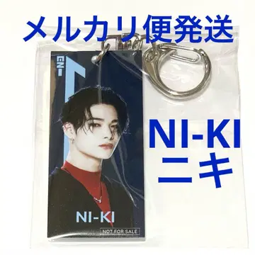 니키 NI-KI 아크릴 키택 ENHYPEN 오시타비 오사카