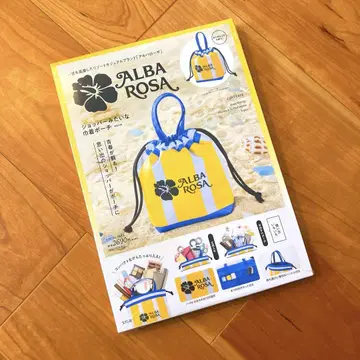 ALBA ROSA 쇼핑백 같은 복조리 파우치 BOOK 알바 로사