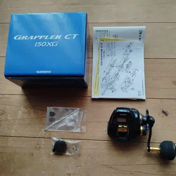SHIMANO Grappler CT 150XG 낚시릴 Grappler