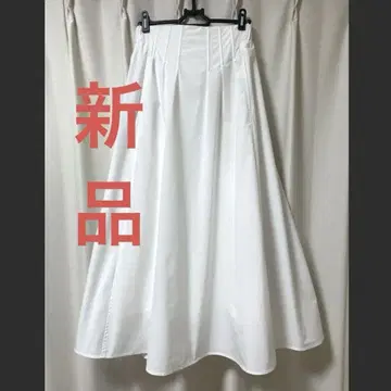 [이번 시즌 택 포함] LOUNIE 타프타 볼륨 스커트
