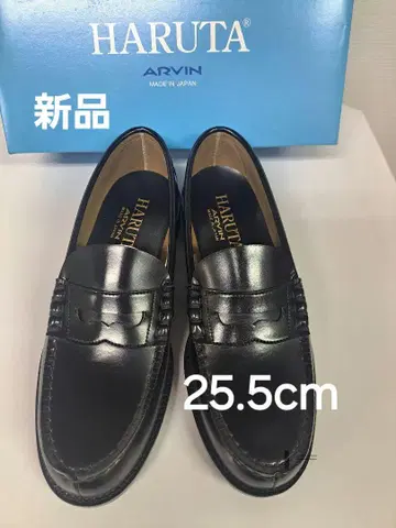 HARUTA 로퍼 새상품 25.5cm 블랙 6551