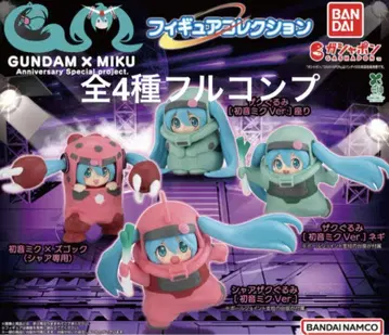 GUNDAM x MIKU 하츠네 미쿠 건담 피규어 전4종 컴플리트
