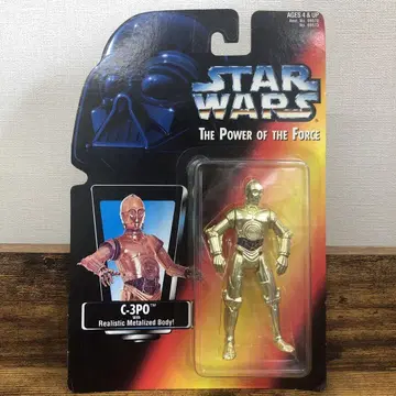 C-3PO 리얼 메탈릭 바디 피규어